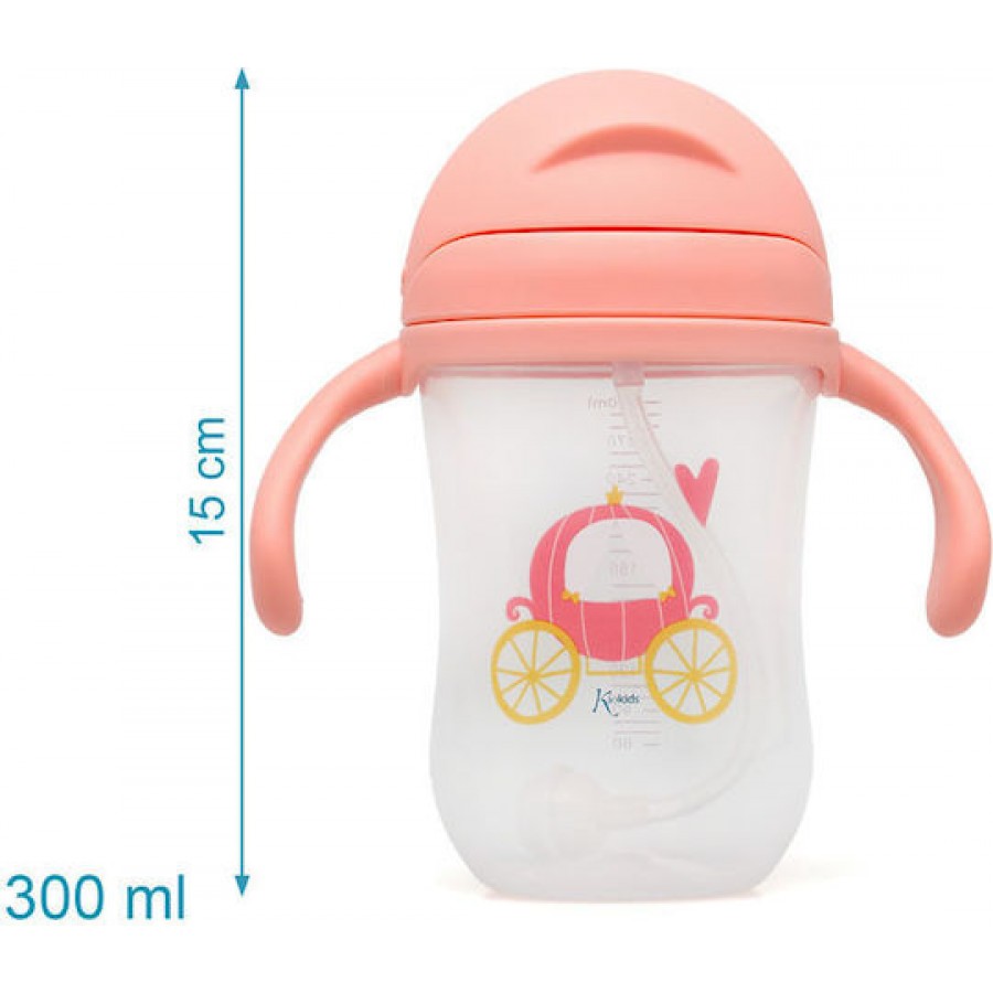 Kiokids Παγούρι με Λαβές Princess 300ml. 6+Μ (5400) Kiokids Παγούρι με Λαβές Princess 300ml. 6+Μ (5400)