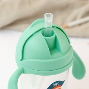 Kiokids Παγούρι με Λαβές Pirate 300ml. 6+Μ (5402) Kiokids Παγούρι με Λαβές Pirate 300ml. 6+Μ (5402)