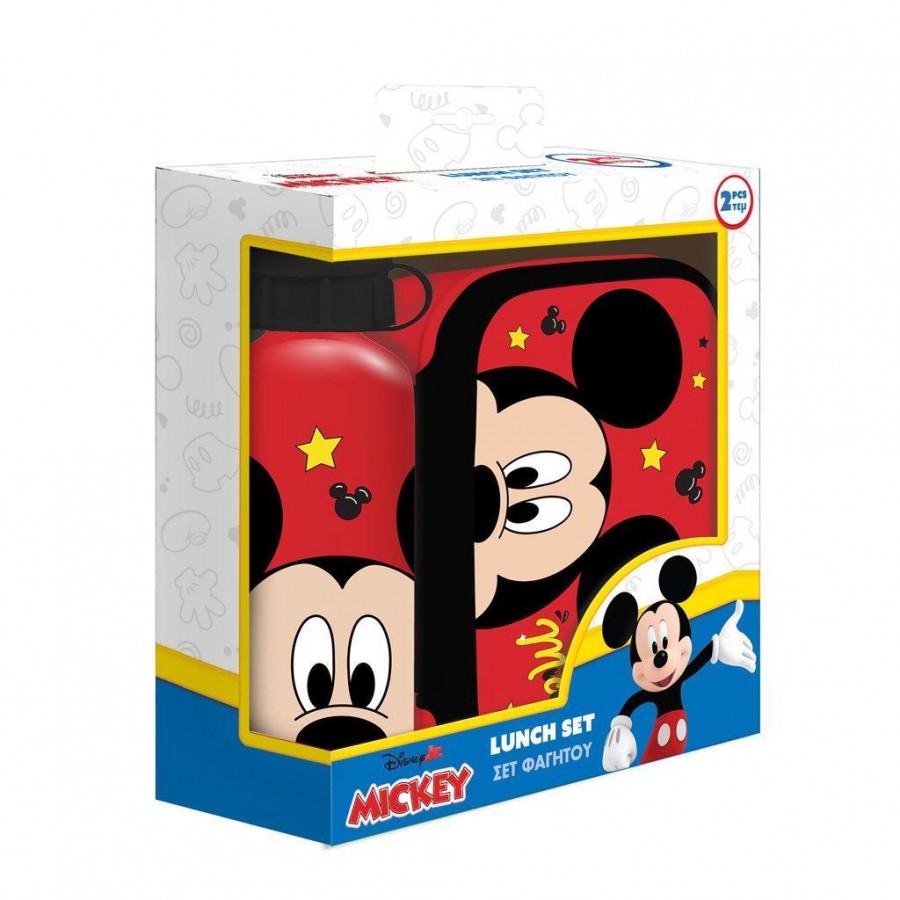 Must Σετ Φαγητού Mickey περιέχει 1 φαγητοδοχείο και 1 παγούρι αλουμινίου (000564930)
