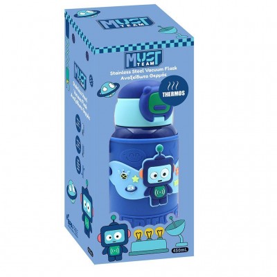 Must Παγούρι Θερμός Ανοξείδωτο Ρομποτ 500 ml με θήκη και καλαμάκι (587461)