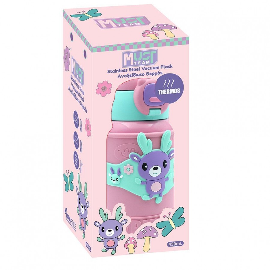 Must Παγούρι Θερμός Ανοξείδωτο Ελαφάκι 500 ml με θήκη και καλαμάκι (587462)