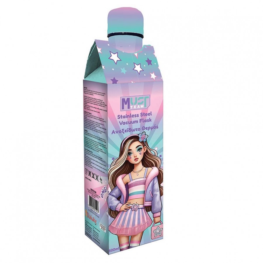 Must Παγούρι Θερμός Ανοξείδωτο Fashion Girl 500 ml με καπάκι (587484)