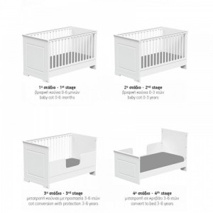 Βρεφική Κούνια  Casa Baby York μετατρεπόμενη σε βρεφικό κρεββάτι White (590248)