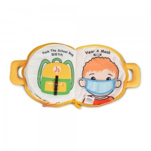 Μαλακό Βιβλιαράκι Do housework Montessori quiet book 2103159 (6925783808589) Μαλακό Βιβλιαράκι Do housework Montessori quiet book 2103159 (6925783808589)