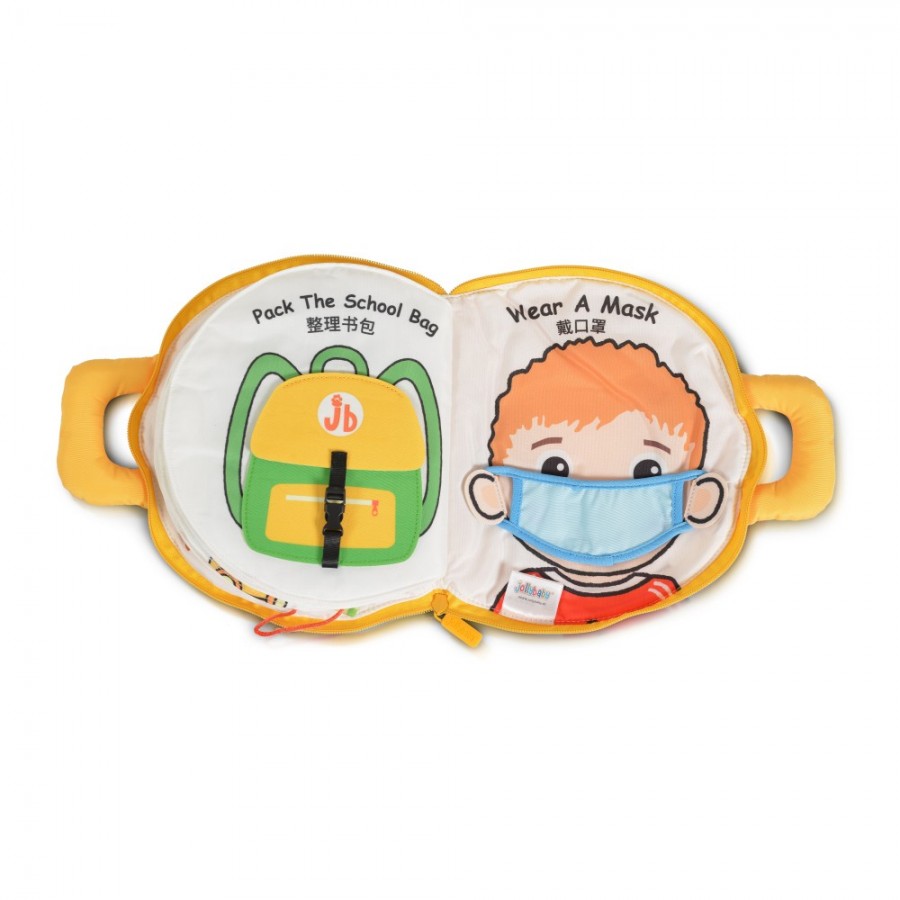 Μαλακό Βιβλιαράκι Do housework Montessori quiet book 2103159 (6925783808589)