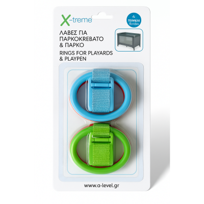 X-treme Baby Πλαστικοί Κρίκοι Δραστηριοτήτων για Παρκοκρέβατο Σετ 4 Τεμαχίων (XT300) X-treme Baby Πλαστικοί Κρίκοι Δραστηριοτήτων για Παρκοκρέβατο Σετ 4 Τεμαχίων (XT300)