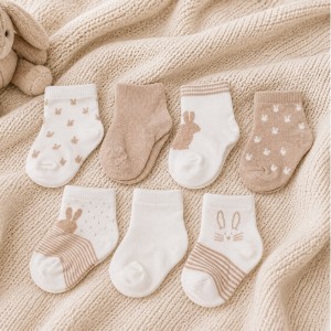 Gamberritos Καλτσάκια Newborn Beige Σετ 7τμχ. (10975-4) Gamberritos Καλτσάκια Newborn Beige Σετ 7τμχ. (10975-4)