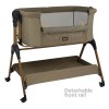 Bebestars Λίκνο Style 2 in 1 Natural Beige (847-182)