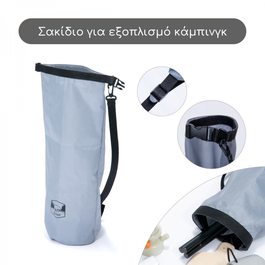 Umu Ξύλινο Σετ: Η Δική μου Κατασκήνωση (Φωτιά & Αξεσουάρ) (UMU1302)