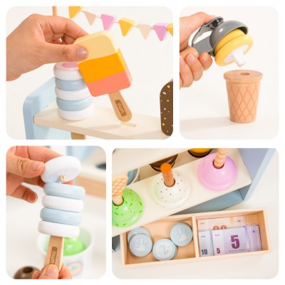 Umu Ξύλινο Παγωτατζίδικο (UMU1366)