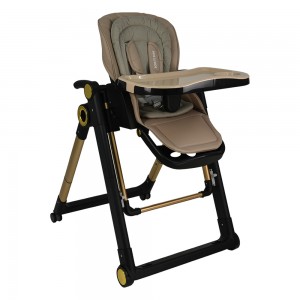 Bebestars Καρέκλα Φαγητού-Κούνια Yum Yum 2σε1 Mocha (870-182)
