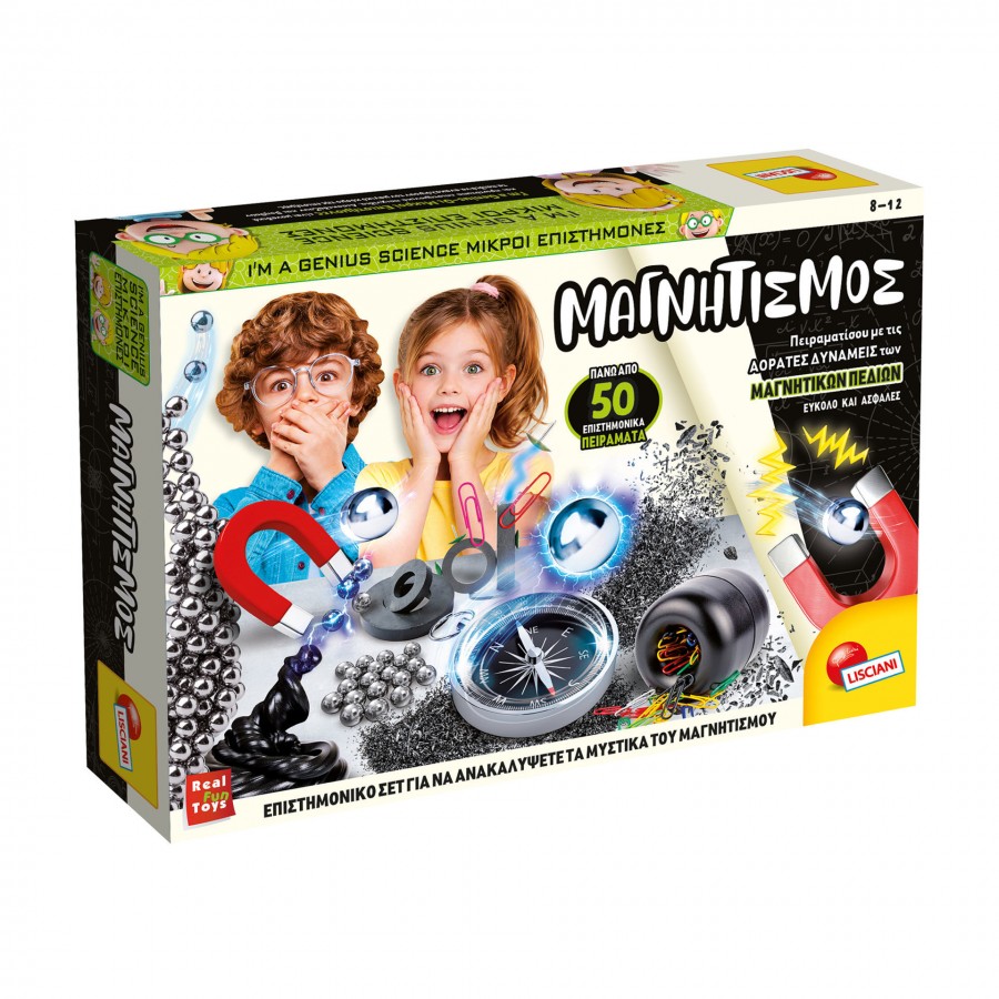 Real Fun Toys Εργαστήριο Μαγνητισμού I’m a Genius (RF.89345)