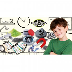 Real Fun Toys Εργαστήριο Μαγνητισμού I’m a Genius (RF.89345)