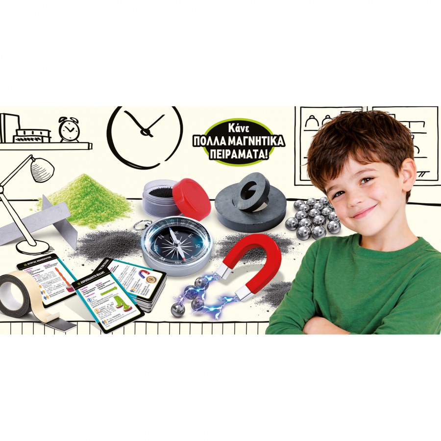 Real Fun Toys Εργαστήριο Μαγνητισμού I’m a Genius (RF.89345)