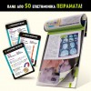 Real Fun Toys Εργαστήριο Μαγνητισμού I’m a Genius (RF.89345)