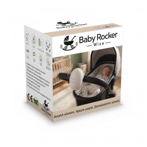 Baby Rocker Wise – Λίκνισμα Καροτσιού με λευκούς ήχους & φως αφής (BW017)