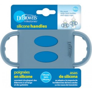 Dr. Brown's Λαβές για Ποτηράκια Blue από Σιλικόνη (AC009)