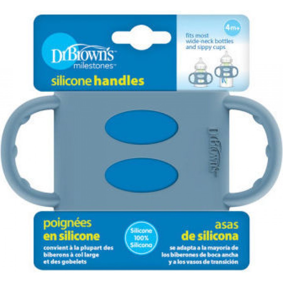 Dr. Brown's Λαβές για Ποτηράκια Blue από Σιλικόνη (AC009)