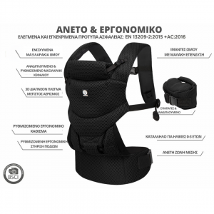 Dooky Μάρσιππος 3 θέσεων Black (DK-5326304)