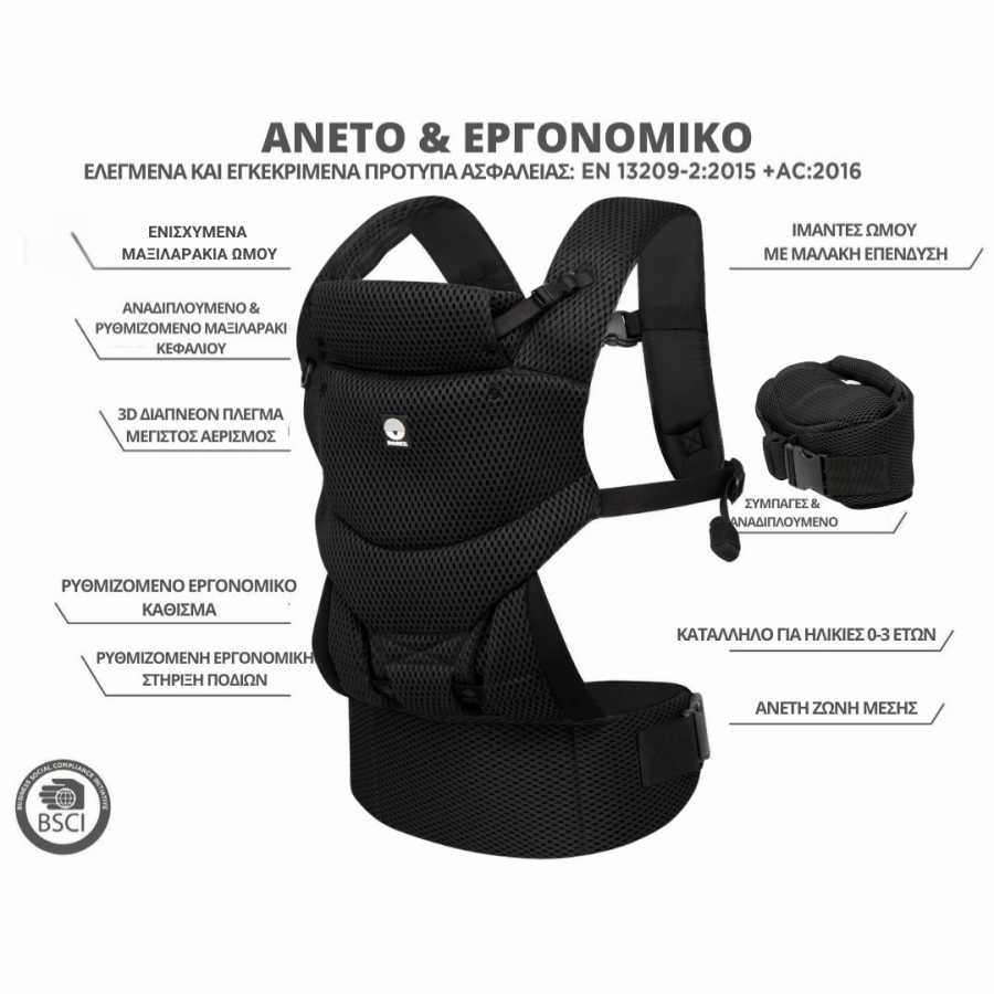 Dooky Μάρσιππος 3 θέσεων Black (DK-5326304)