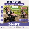 Dooky Επέκταση Καθίσματος Καροτσιού με Στήριξη Ποδιών (DK-5728145)