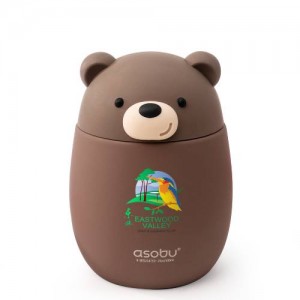 Asobu Φαγητοδοχείο Θερμός Bear Brown 600ml (FC43-BEAR BROWN)