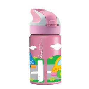 Laken Παγούρι Θερμός Ροζ Αμαξάκια 350ml. (GRTS301) Laken Παγούρι Θερμός Ροζ Αμαξάκια 350ml. (GRTS301)