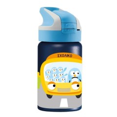 Laken Παγούρι Θερμός Μπλε Σχολικό 350ml. (GRTS303) Laken Παγούρι Θερμός Μπλε Σχολικό 350ml. (GRTS303)
