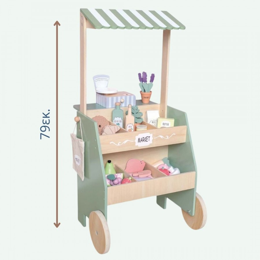 Jabadabado: Ξύλινο Παντοπωλείο (JB-W7268) Jabadabado: Ξύλινο Παντοπωλείο (JB-W7268)