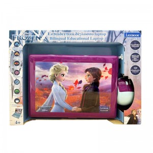 Lexibook Laptop Frozen (JC598FZi8) Lexibook Laptop Frozen (JC598FZi8)