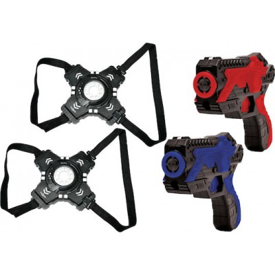 Real Fun Toys Laser Tag Galactic Battle Set (JG250) Real Fun Toys Laser Tag Galactic Battle Set (JG250)