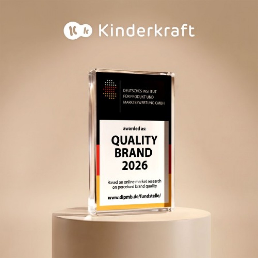 Kinderkraft λίκνο NESTE UP 2 Light Beige (KLNEE002BEG000N)