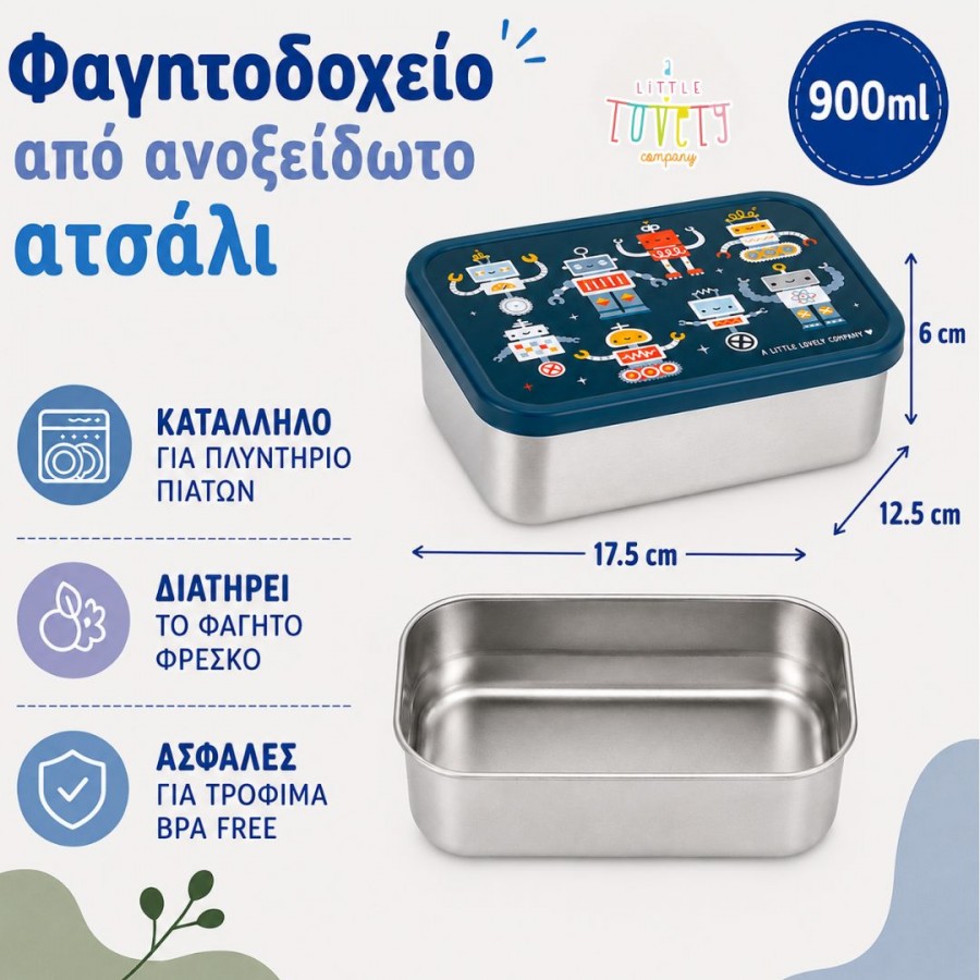 A little lovely company: Δοχείο φαγητού από ανοξείδωτο ατσάλι 900ml-Robots (LBSSRO59)