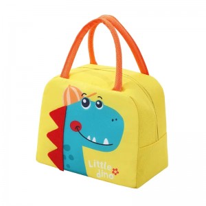 Ισοθερμικό Τσαντάκι φαγητού Yellow Dino (LNB023) Ισοθερμικό Τσαντάκι φαγητού Yellow Dino (LNB023)
