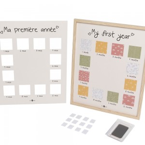 Petit Artichaut Κορνίζα My First Year (PA2100) Petit Artichaut Κορνίζα My First Year (PA2100)