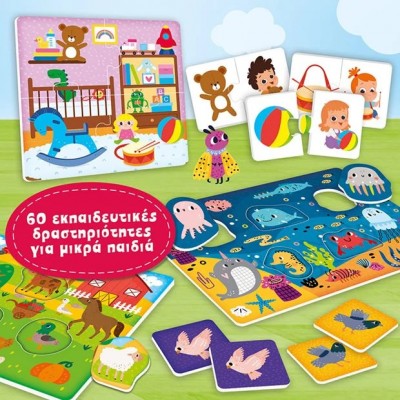 Carotina Baby Τα Πρώτα Μου 60 Παιχνίδια (RF102877) Carotina Baby Τα Πρώτα Μου 60 Παιχνίδια (RF102877)