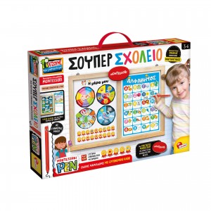 Real Fun Toys Montessori Pen Σούπερ Σχολείο (RF103201)