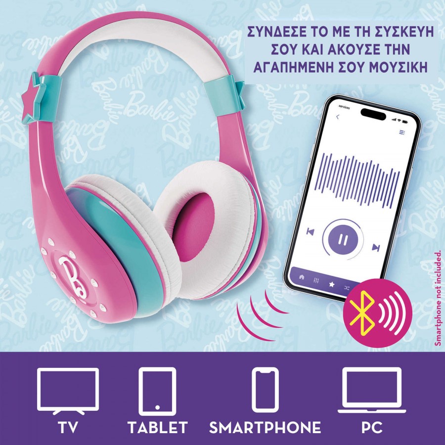 Real Fun Toys Μικρόφωνο Barbie Sound Your Style και Ακουστικά (RF104468)