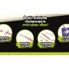 Real Fun Toys Εργαστήριο Στυλό Γράψε-Σβήσε (RF107988) Real Fun Toys Εργαστήριο Στυλό Γράψε-Σβήσε (RF107988)