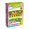 Carotina Baby Οι Πρώτες Μου Λέξεις (RF109494) Carotina Baby Οι Πρώτες Μου Λέξεις (RF109494)