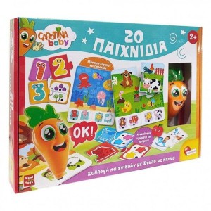 Carotina Baby Επιτραπέζιο Με 20 Παιχνίδια (RF110001)