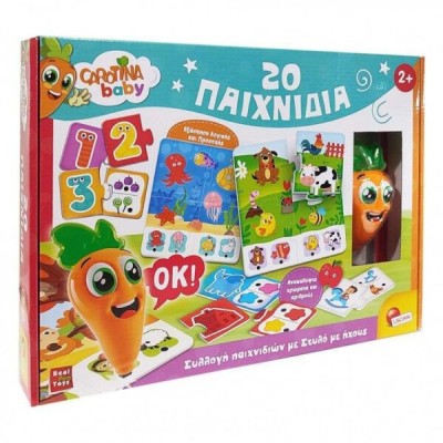 Carotina Baby Επιτραπέζιο Με 20 Παιχνίδια (RF110001)