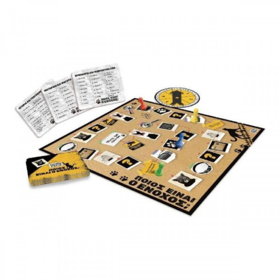 Real Fun Toys Επιτραπέζιο Pocket Ποιος είναι ο Ένοχος (RF111305)