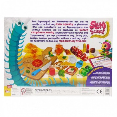 Real Fun Toys Science Snacks Squish and Slime Σετ Δημιουργίας Ζουληχτών Σνάκς (RF117215) Real Fun Toys Science Snacks Squish and Slime Σετ Δημιουργίας Ζουληχτών Σνάκς (RF117215)