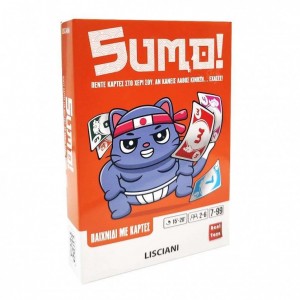 Real Fun Toys Επιτραπέζιο Με Κάρτες 5UMO (RF120840-2)