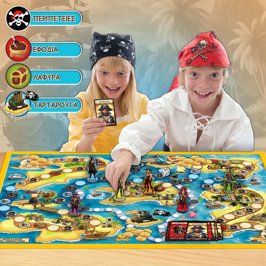 Real Fun Toys Επιτραπέζιο Ο Θησαυρός Των Πειρατών (RF4012)