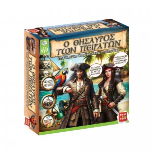 Real Fun Toys Επιτραπέζιο Ο Θησαυρός Των Πειρατών (RF4012)