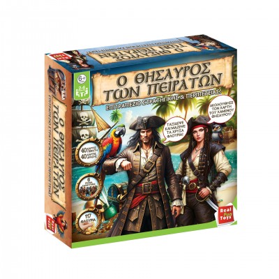 Real Fun Toys Επιτραπέζιο Ο Θησαυρός Των Πειρατών (RF4012)