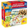 Real Fun Toys Επιτραπέζιο Σούπερ Συλλογή Επιτραπέζιων 60 Παιχνίδια (RF57023)