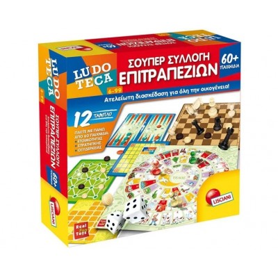 Real Fun Toys Επιτραπέζιο Σούπερ Συλλογή Επιτραπέζιων 60 Παιχνίδια (RF57023)